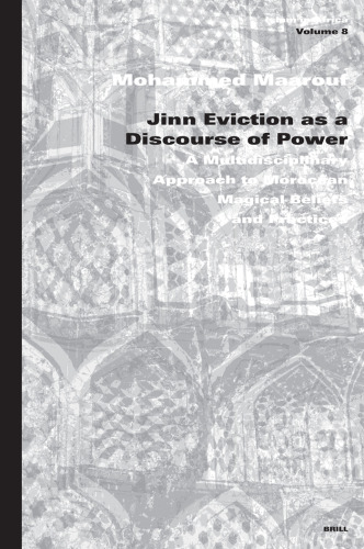 Jinn Eviction as a Discourse of Power (Islam in Africa)