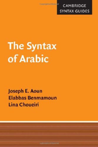 The Syntax of Arabic
