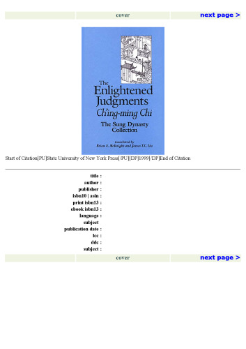 The Enlightened Judgments: Ch'Ing-Ming Chi : The Sung Dynasty Collection (S U N Y Series in Chinese Philosophy and Culture)
