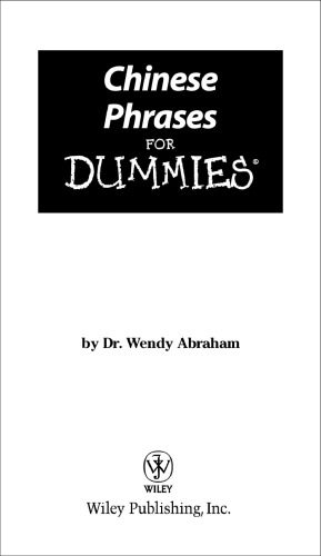 Chinese Phrases For Dummies