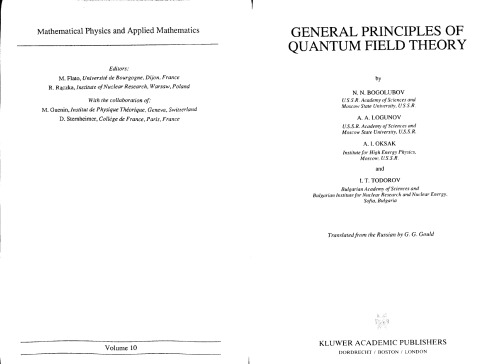 General Principles of Quantum Field Theory (Mathematical Physics and Applied Mathematics)