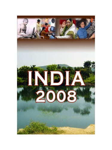 INDIA 2008: A Reference Annual (52nd Edition)