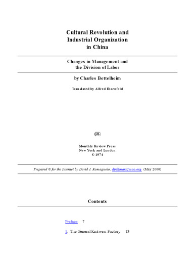 Cultural Revolution and Industrial Organization in China: Changes in Management and the Division of Labor