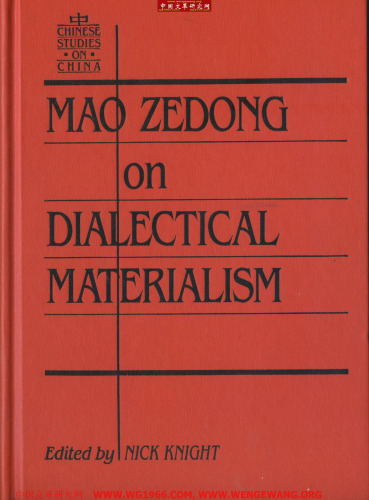 Mao Zedong on Dialectical Materialism: Writings on Philosophy, 1937 (Chinese Studies on China)
