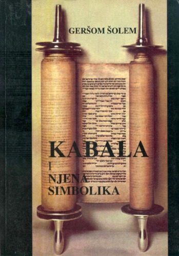 Kabala i njena simbolika