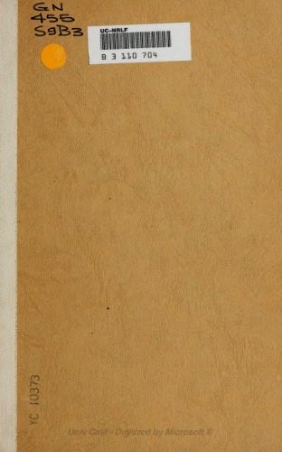 An introduction to string figures