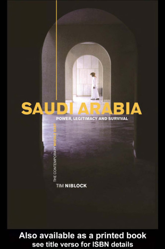Saudi Arabia (Contemporary Middle East)