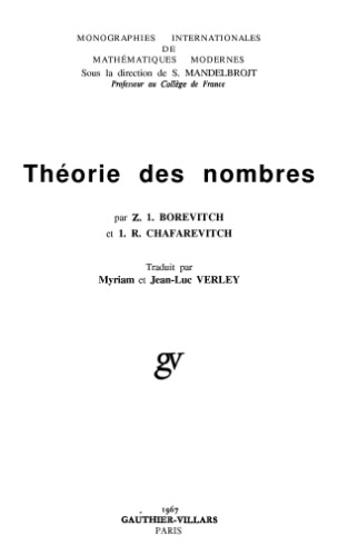 Théorie des nombres (Monographies Internationales de Mathématiques Modernes, 8)