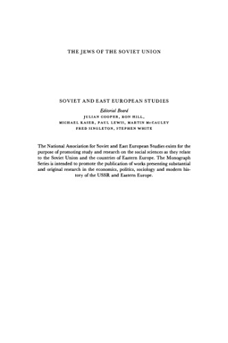 The Jews of the Soviet Union: The History of a National Minority