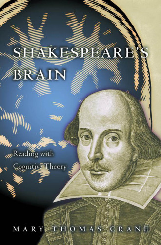 Shakespeare's Brain