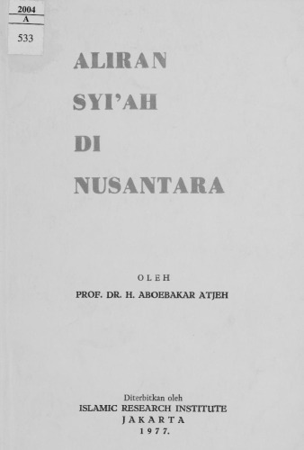 Aliran Syi'ah di Nusantara