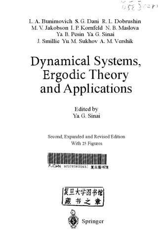 Dynamical Systems, Ergodic Theory and Applications