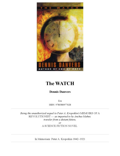 The Watch