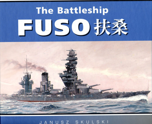 The Battleship Fuso (Anatomy of the Ship)