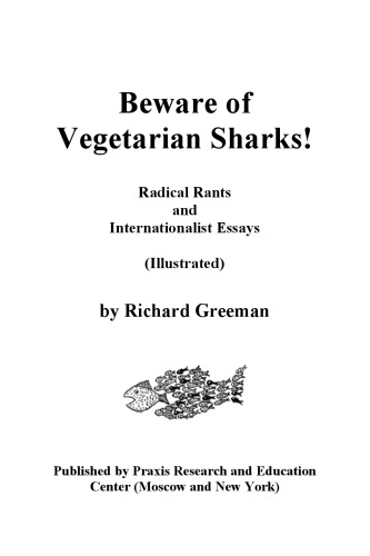Beware of Vegetarian Sharks