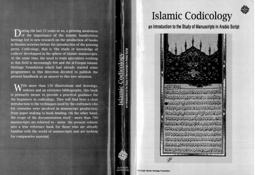 Islamic Codicology: An Introduction to the Study of Manuscripts in Arabic Script
