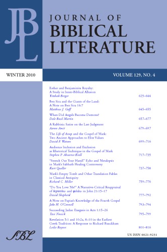 Journal of Biblical Literature, Vol. 129, No. 4 (Winter 2010)
