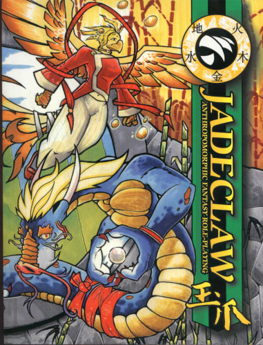 Jadeclaw: Anthropomorphic Fantasy Role Playing