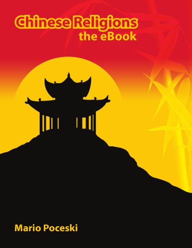 Chinese Religions: the EBook