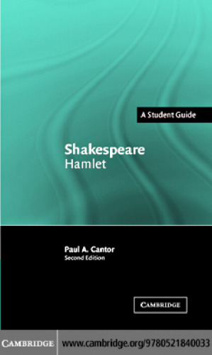 Shakespeare: Hamlet (Landmarks of World Literature (New))
