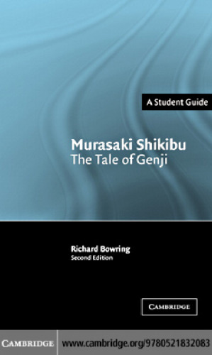 Murasaki Shikibu: The Tale of Genji (Landmarks of World Literature (New))