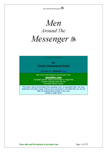 Men Around the Messenger (1 1 Volume)