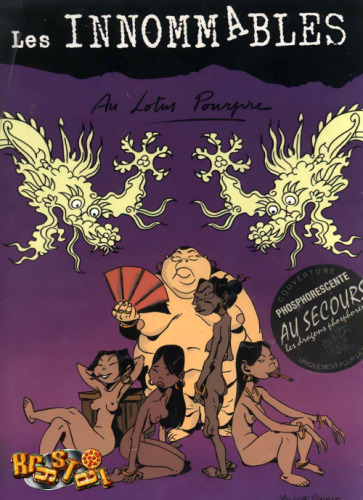 Les Innomables, tome 5 : Au Lotus pourpre