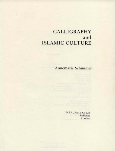 Calligraphy and Islamic Culture