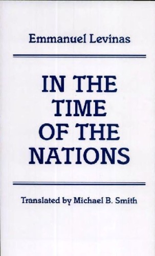 In the Time of the Nations