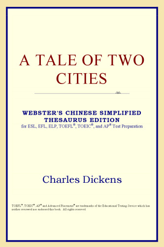 A Tale of Two Cities (Webster's Chinese-Traditional Thesaurus Edition)