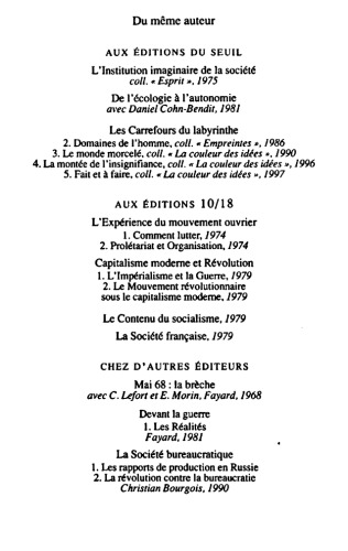 Les carrefours du labyrinthe, tome 1