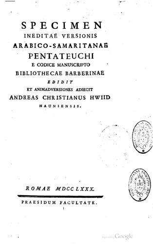 Specimen ineditae versionis arabico-samaritanae Pentateuchi