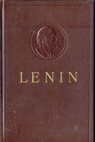 V. I. Lenin : Collected Works : Volume 36 : 1900-1923