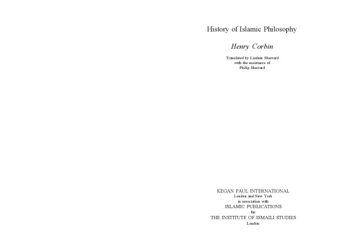History of Islamic Philosophy