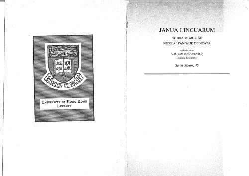 Child Language Aphasia and Phonological Universals