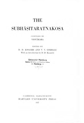 Subhasitaratnakosa (Harvard Oriental Series)
