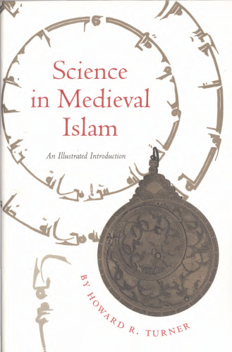 Science in Medieval Islam: An Illustrated Introduction