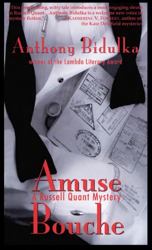 Amuse Bouche (Russell Quant Mysteries)