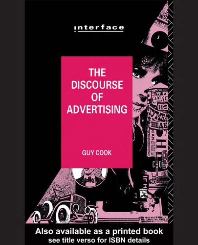 Discourse of Advertising (Interface)