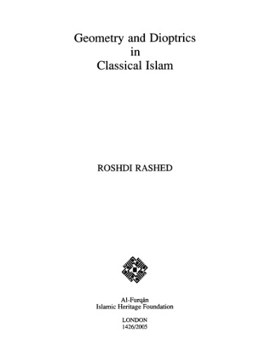 Geometry and Dioptrics in classical Islam