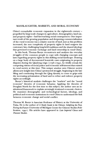Manslaughter, Markets, and Moral Economy: Violent Disputes over Property Rights in Eighteenth-Century China