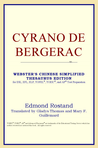 Cyrano de Bergerac (Webster's Chinese-Traditional Thesaurus Edition)
