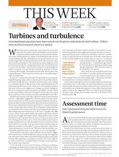 Nature journal (2010-12-23 to 2010-12-30)