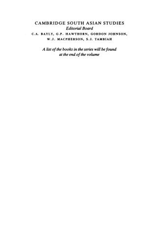 The Political Economy of Commerce: Southern India 1500-1650