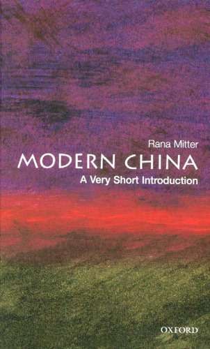 Modern China: A Very Short Introduction (Very Short Introductions)