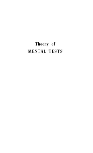Theory of Mental Tests