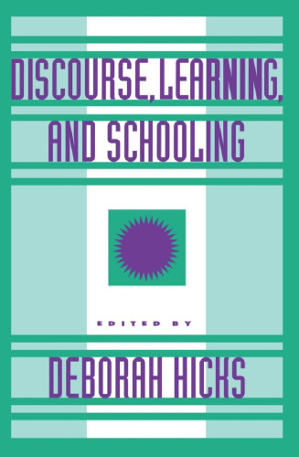 Discourse, Learning, and Schooling