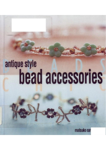 Antique Style Bead Accessories