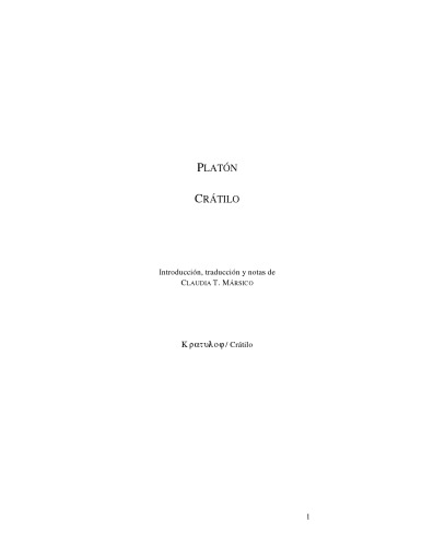 Platón. Cratilo   Cratylus (Griegos Y Latinos) (Spanish Edition)