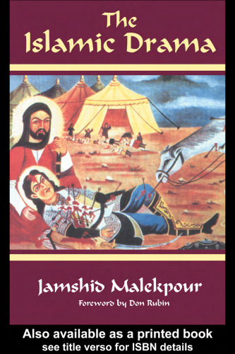 The Islamic Drama (Special Issue of Journal of Israel Affairs)